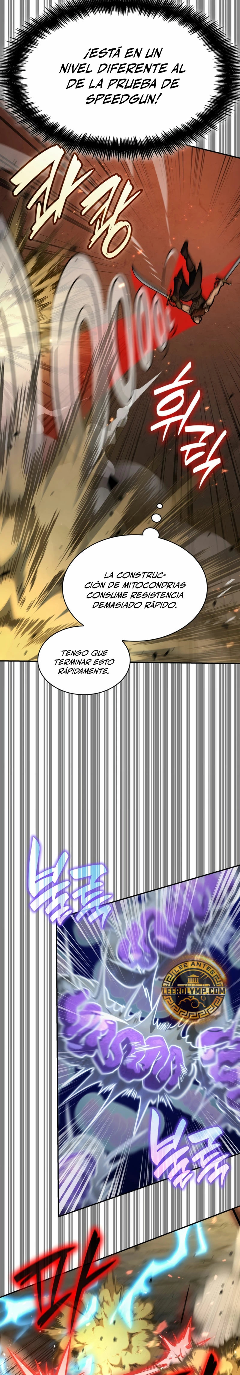 Shirone El Infinit0 (Mago infinito) capítulo 76, página 17