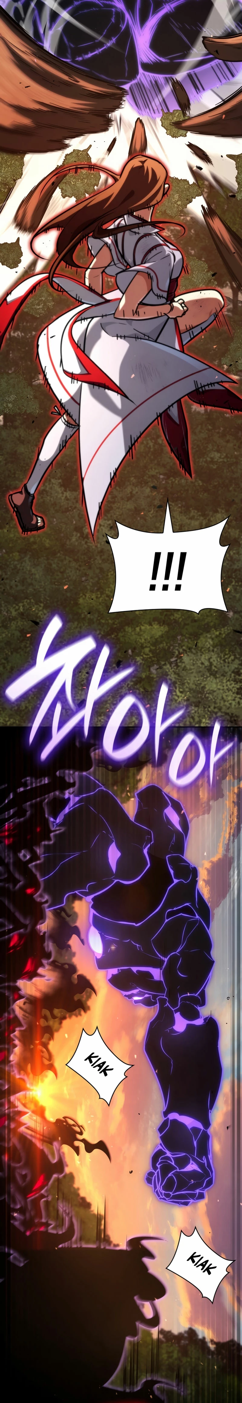 Shirone El Infinit0 (Mago infinito) capítulo 76, página 31