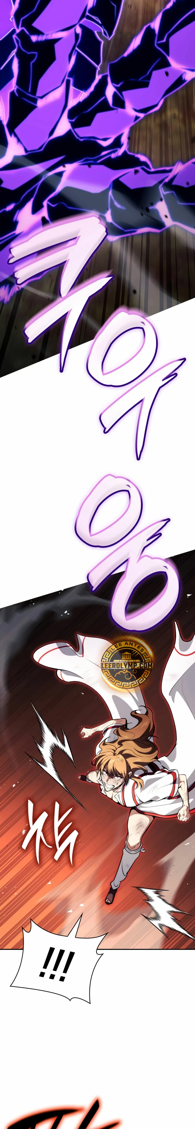 Shirone El Infinit0 (Mago infinito) capítulo 76, página 33