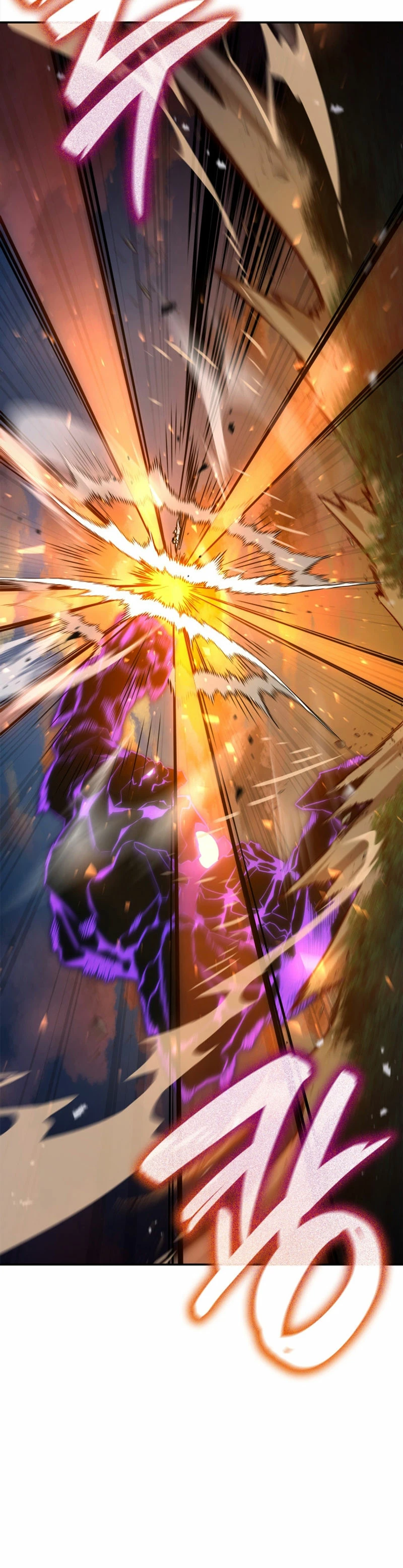 Shirone El Infinit0 (Mago infinito) capítulo 77, página 4