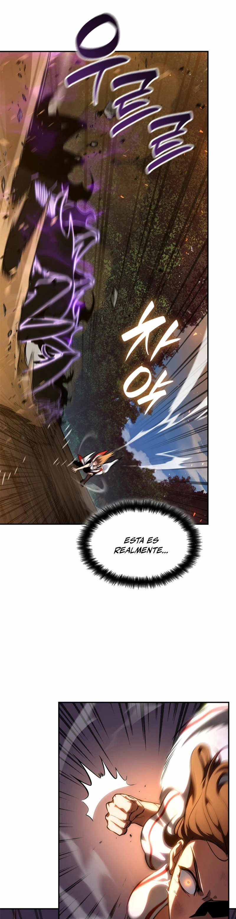 Shirone El Infinit0 (Mago infinito) capítulo 77, página 6