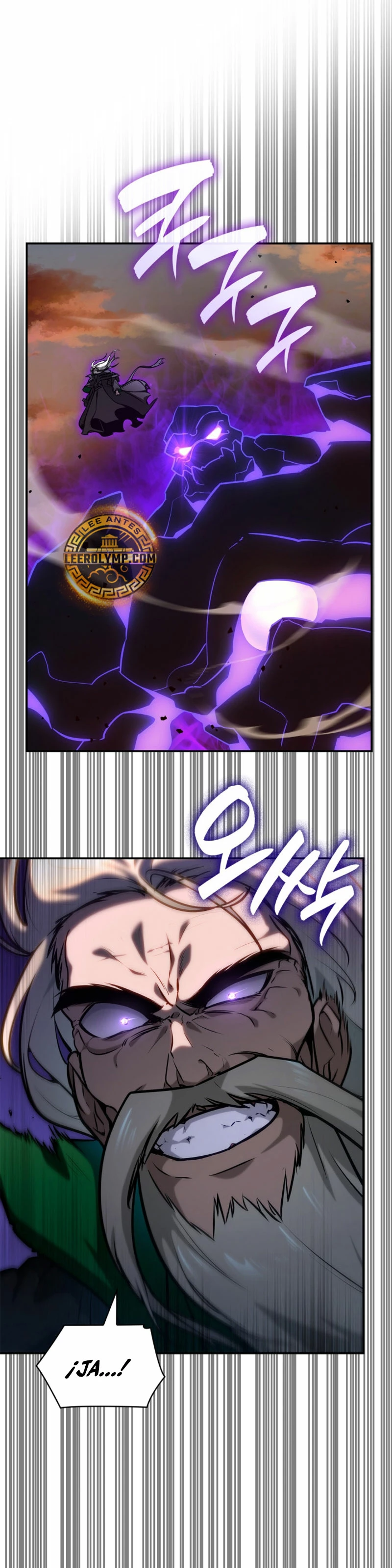 Shirone El Infinit0 (Mago infinito) capítulo 77, página 8