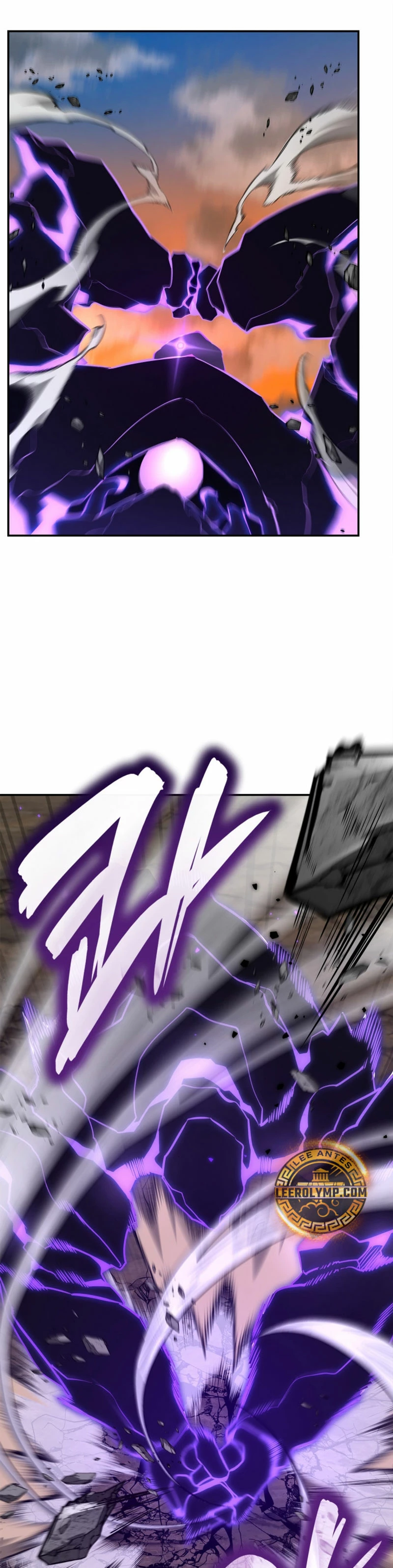 Shirone El Infinit0 (Mago infinito) capítulo 77, página 10