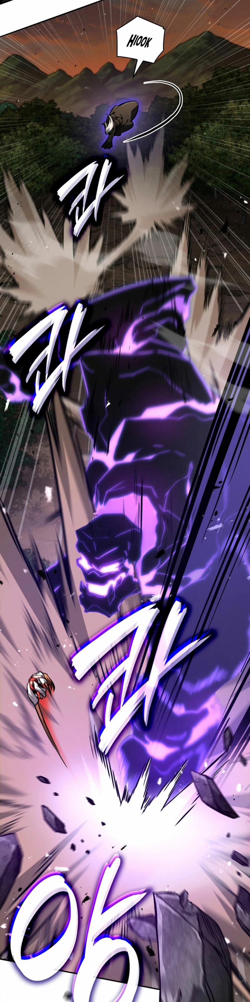 Shirone El Infinit0 (Mago infinito) capítulo 77, página 12