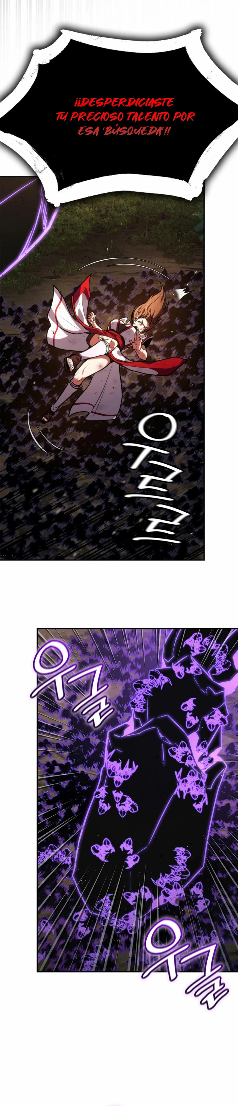 Shirone El Infinit0 (Mago infinito) capítulo 77, página 19