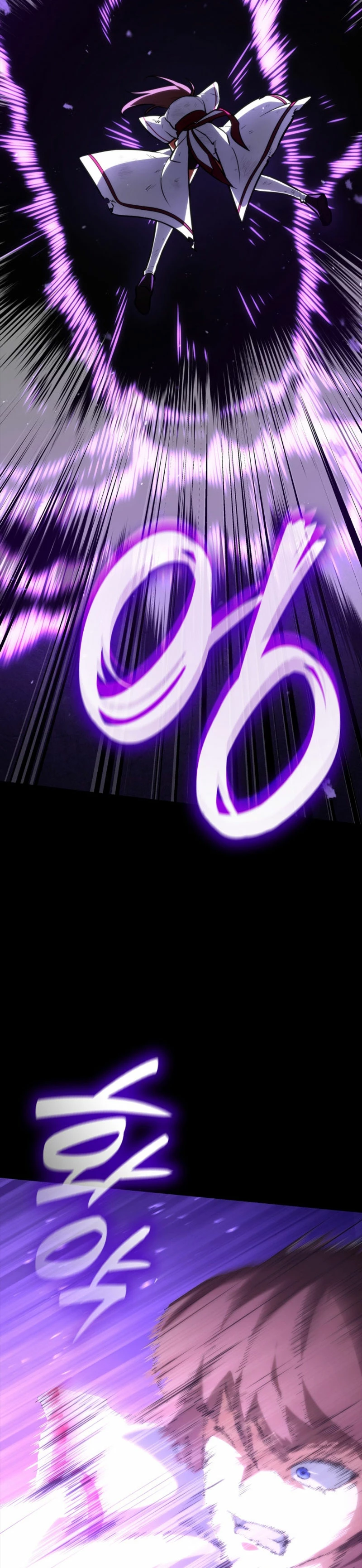 Shirone El Infinit0 (Mago infinito) capítulo 77, página 36