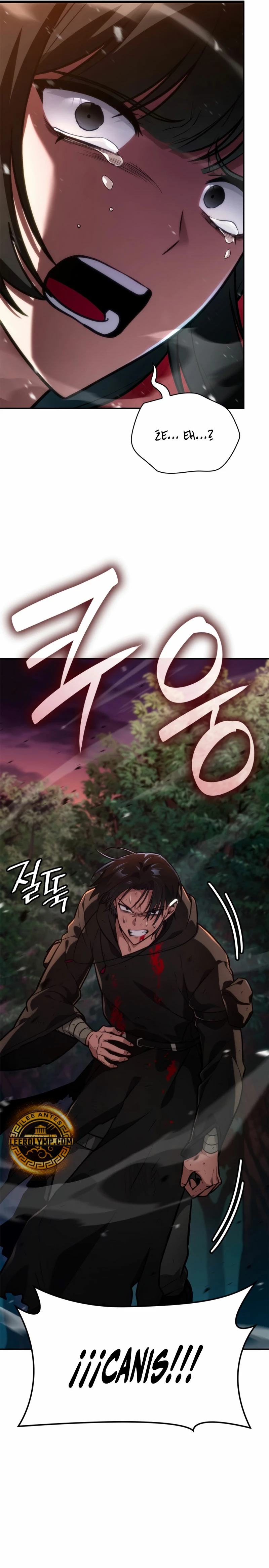 Shirone El Infinit0 (Mago infinito) capítulo 79, página 14