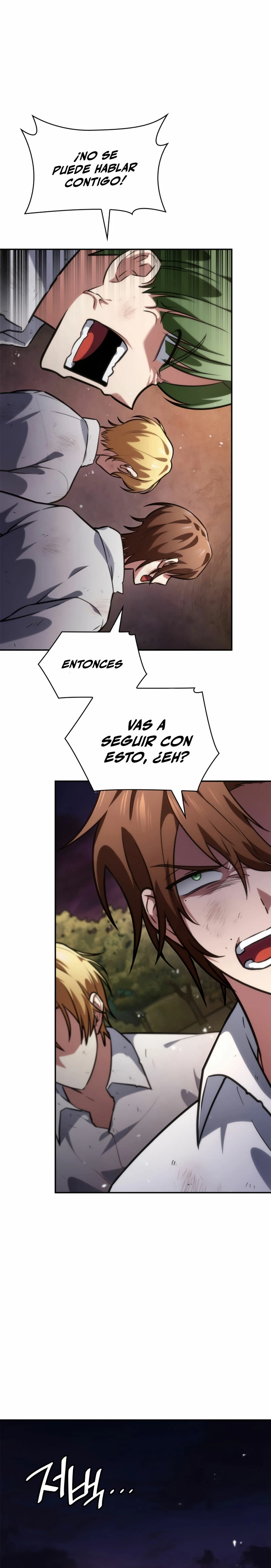 Shirone El Infinit0 (Mago infinito) capítulo 79, página 25