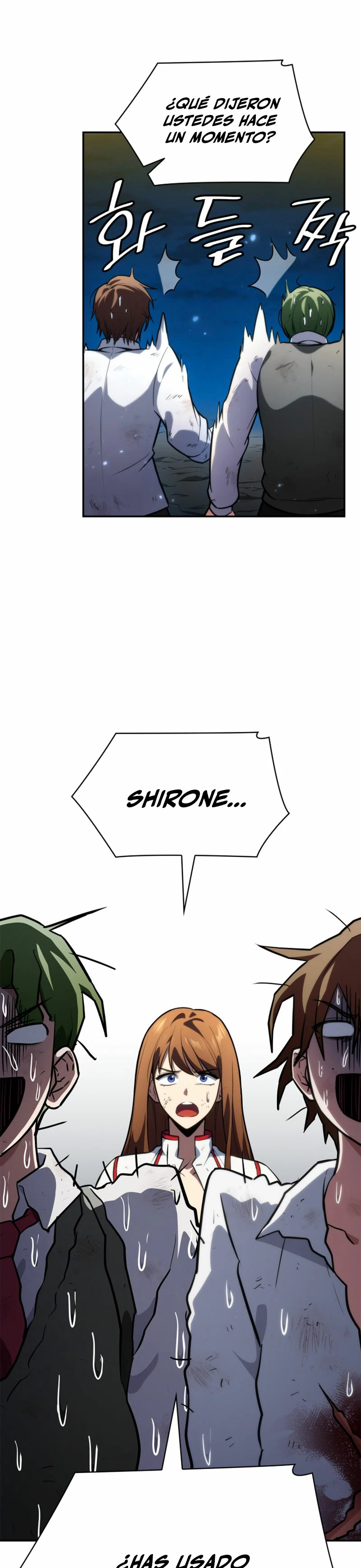 Shirone El Infinit0 (Mago infinito) capítulo 81, página 9