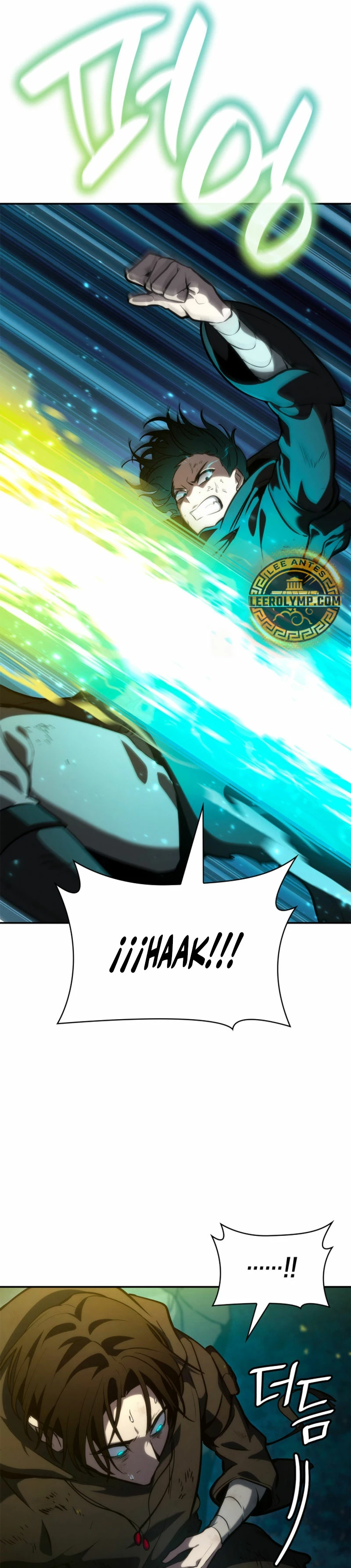 Shirone El Infinit0 (Mago infinito) capítulo 81, página 14