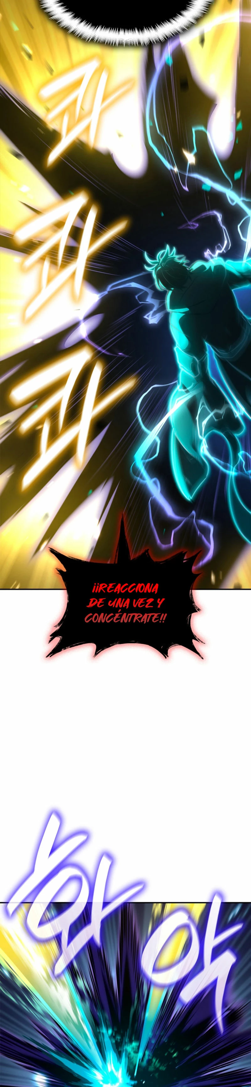 Shirone El Infinit0 (Mago infinito) capítulo 81, página 24