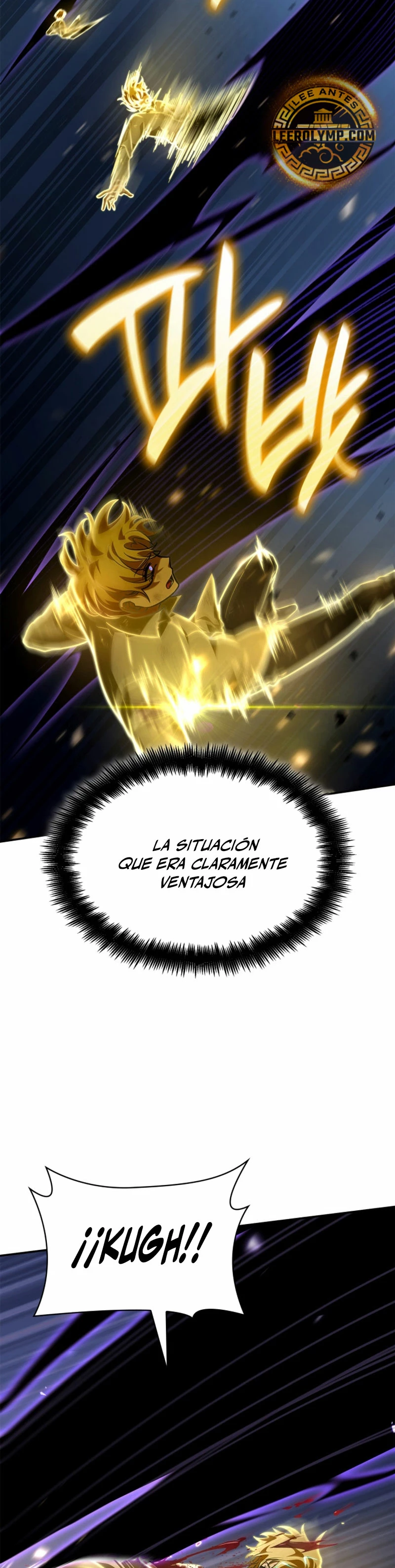 Shirone El Infinit0 (Mago infinito) capítulo 81, página 27