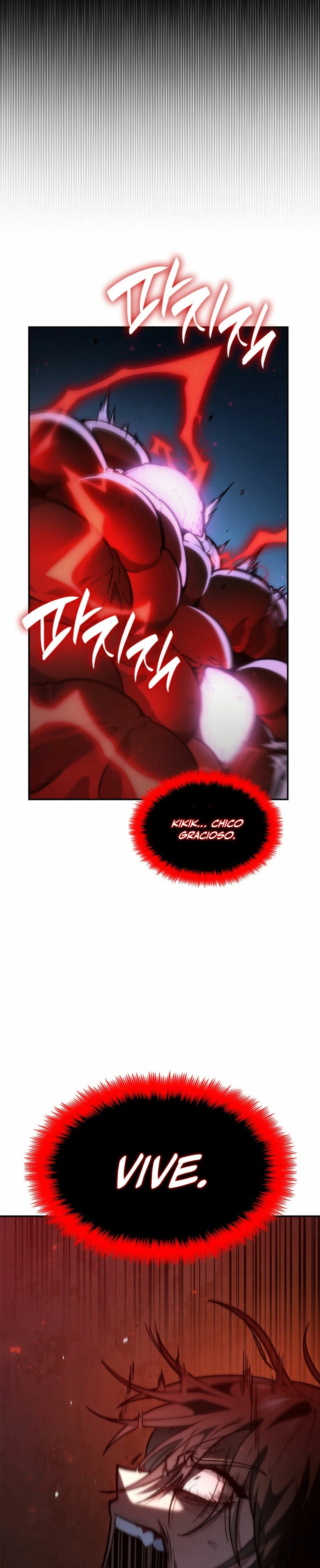 Shirone El Infinit0 (Mago infinito) capítulo 82, página 12