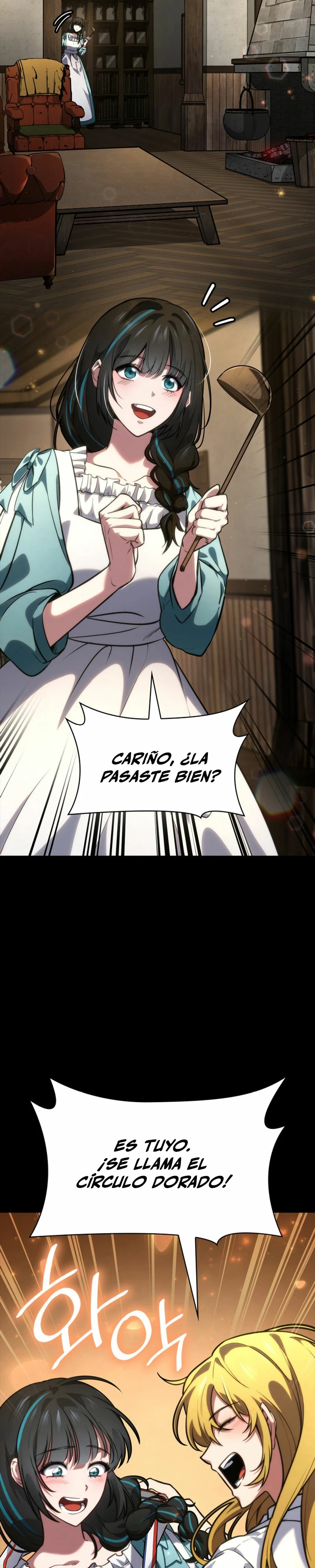 Shirone El Infinit0 (Mago infinito) capítulo 82, página 33