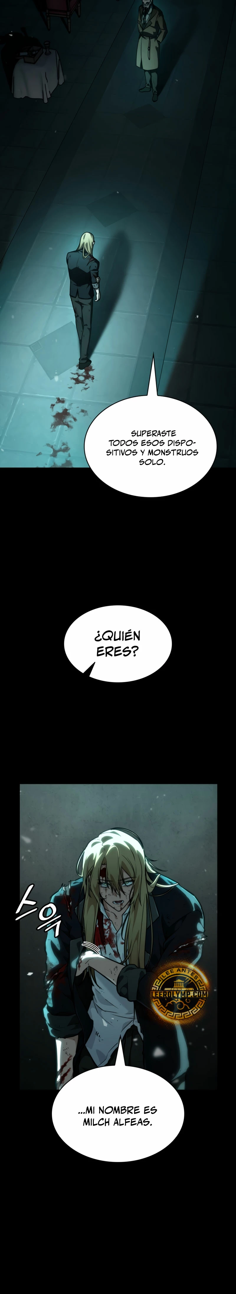 Shirone El Infinit0 (Mago infinito) capítulo 83, página 13
