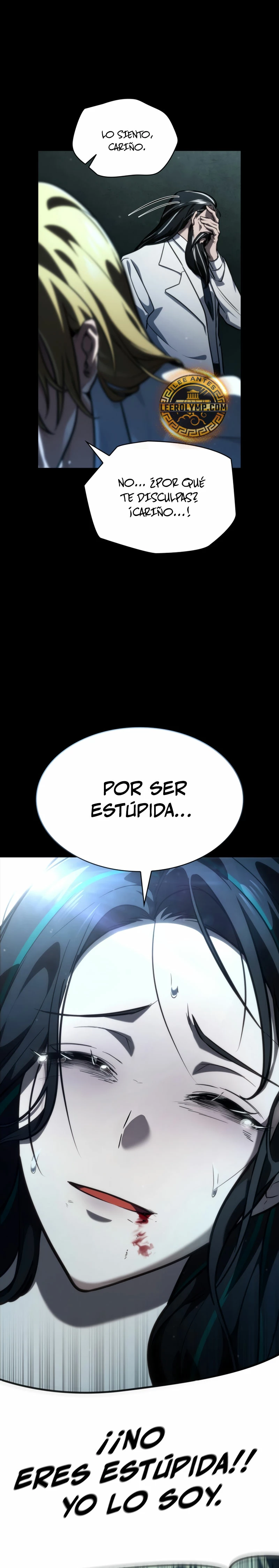 Shirone El Infinit0 (Mago infinito) capítulo 83, página 47