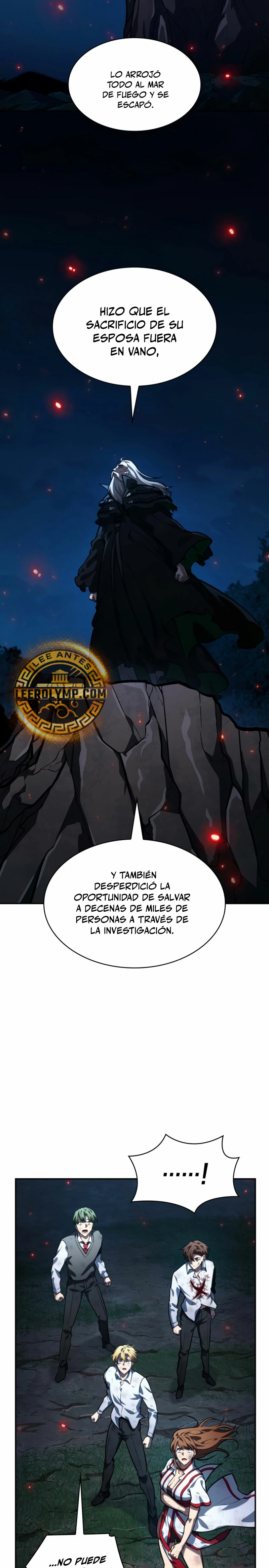 Shirone El Infinit0 (Mago infinito) capítulo 84, página 17
