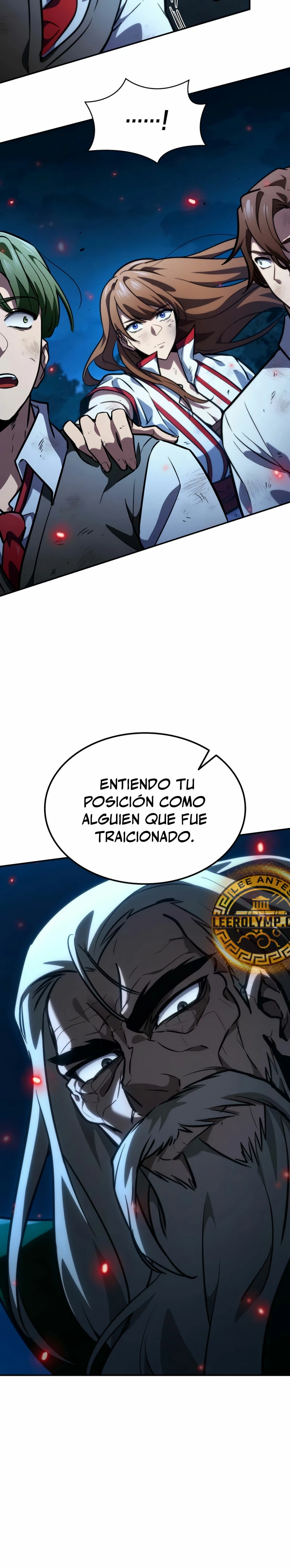 Shirone El Infinit0 (Mago infinito) capítulo 84, página 24