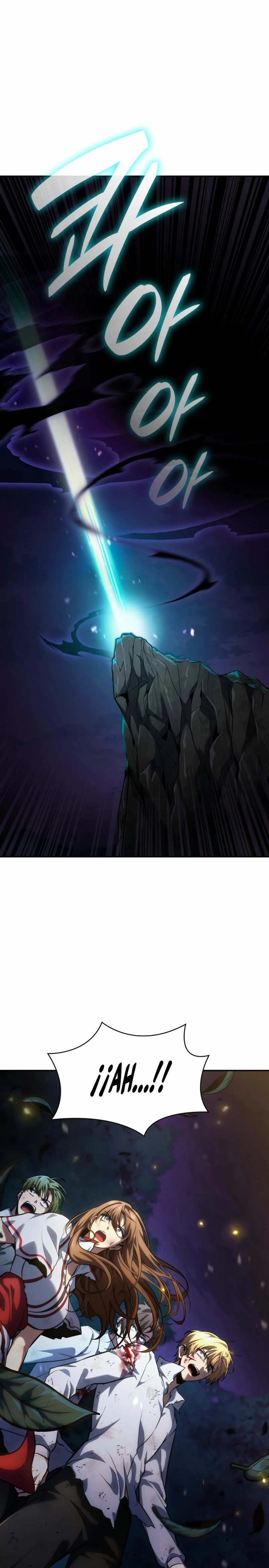 Shirone El Infinit0 (Mago infinito) capítulo 85, página 1