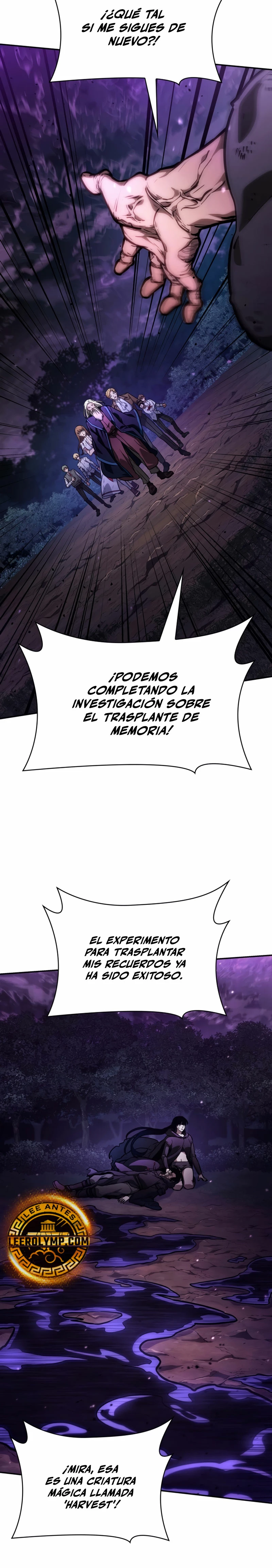 Shirone El Infinit0 (Mago infinito) capítulo 85, página 15