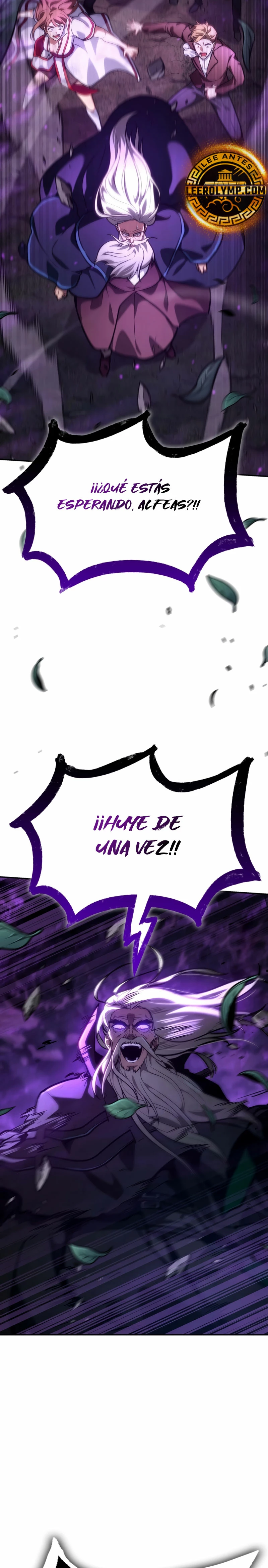 Shirone El Infinit0 (Mago infinito) capítulo 85, página 29
