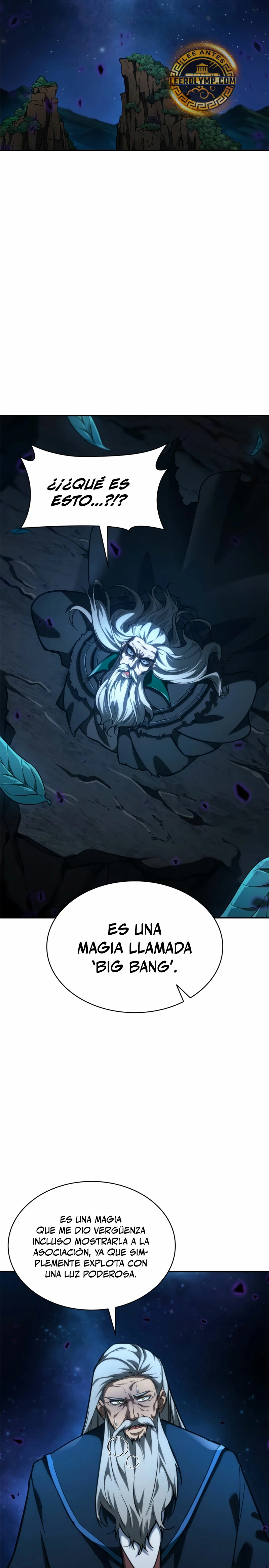 Shirone El Infinit0 (Mago infinito) capítulo 86, página 6