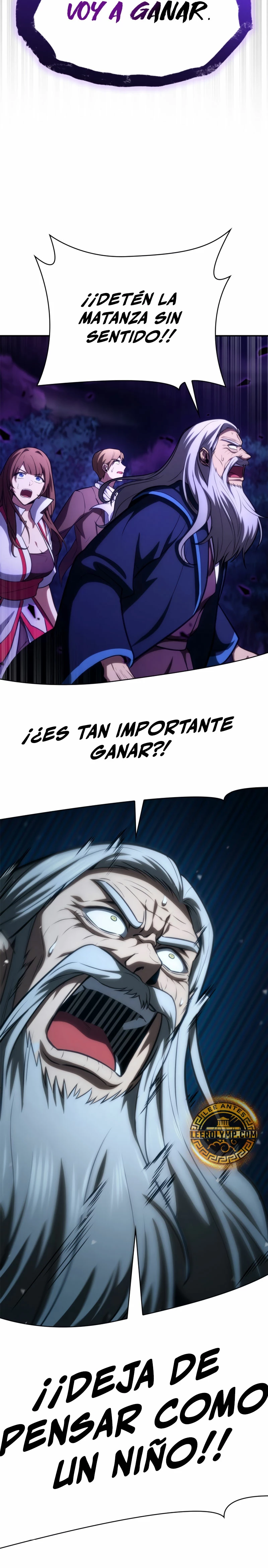 Shirone El Infinit0 (Mago infinito) capítulo 86, página 15