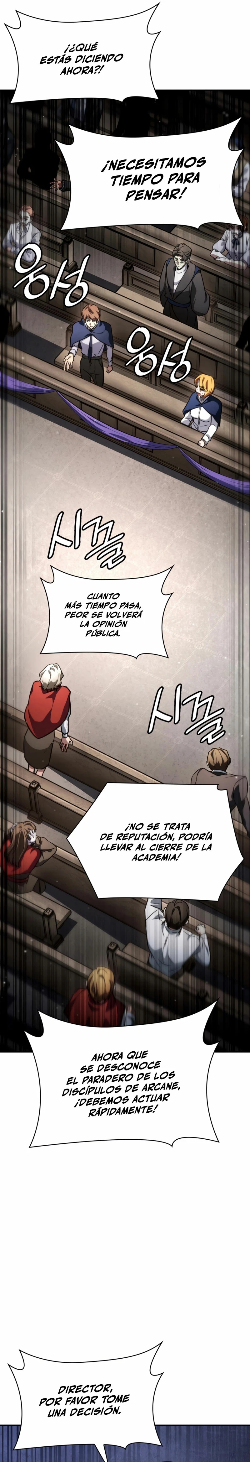 Shirone El Infinit0 (Mago infinito) capítulo 88, página 26