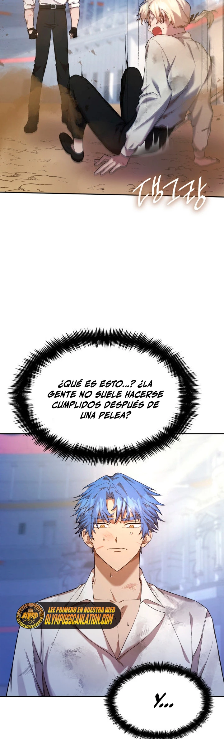 Shirone El Infinit0 (Mago infinito) capítulo 9, página 24