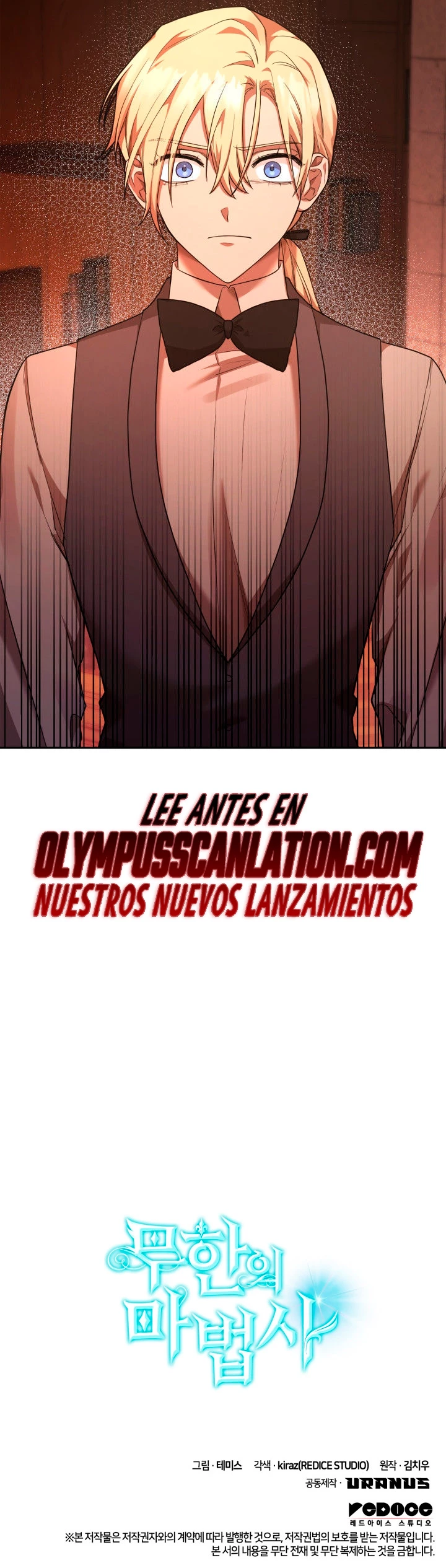 Shirone El Infinit0 (Mago infinito) capítulo 9, página 66