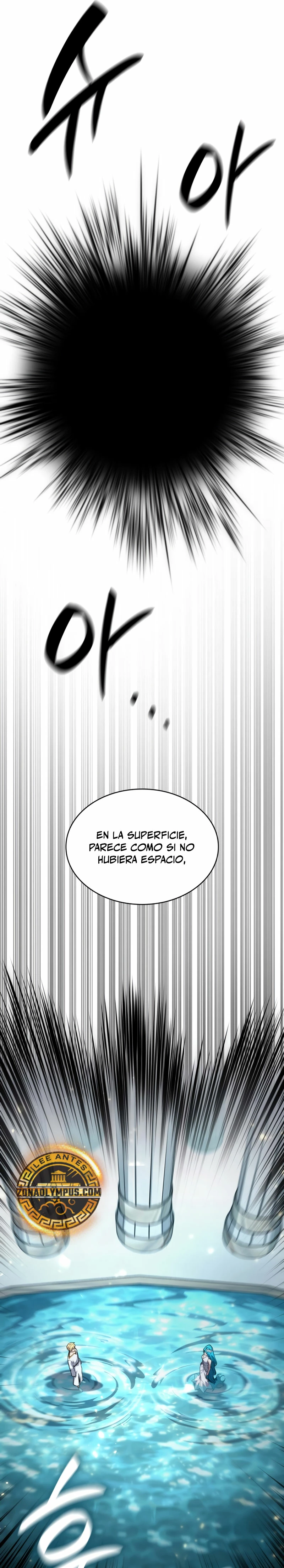 Shirone El Infinit0 (Mago infinito) capítulo 90, página 9