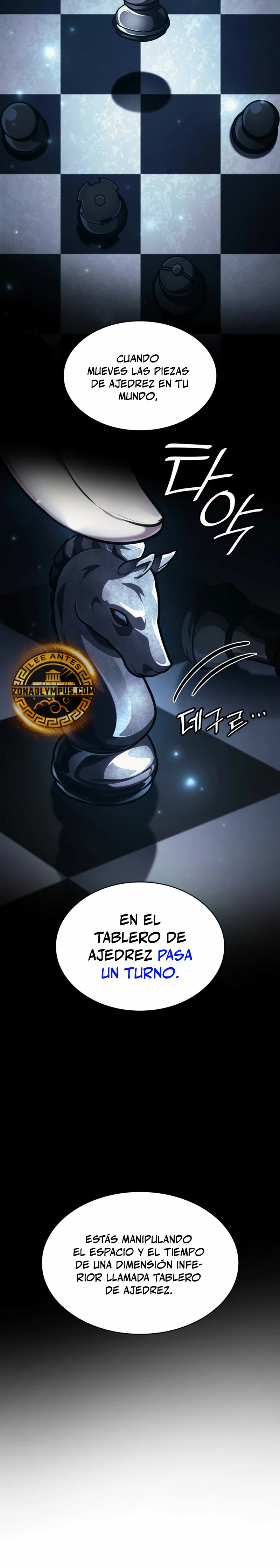 Shirone El Infinit0 (Mago infinito) capítulo 90, página 24
