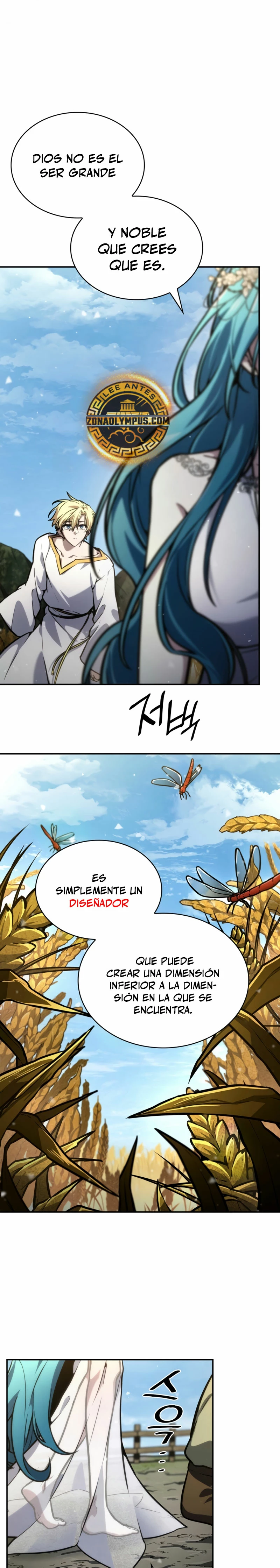 Shirone El Infinit0 (Mago infinito) capítulo 90, página 25