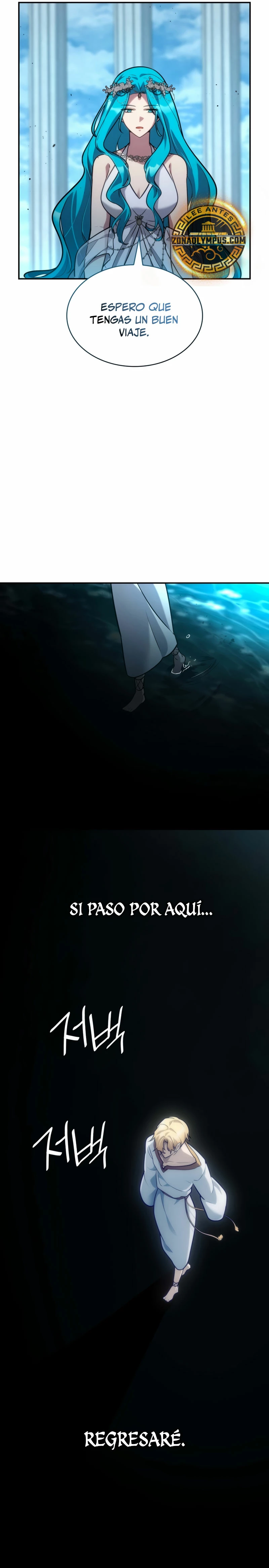 Shirone El Infinit0 (Mago infinito) capítulo 91, página 15