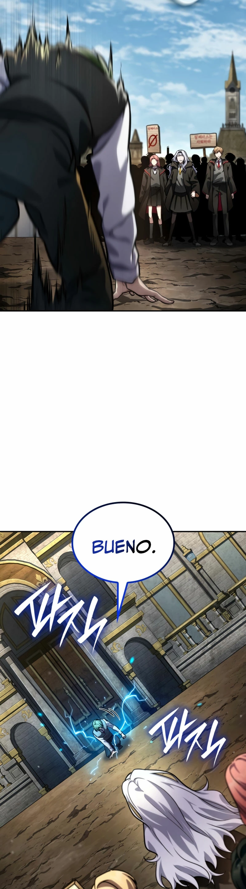 Shirone El Infinit0 (Mago infinito) capítulo 91, página 45