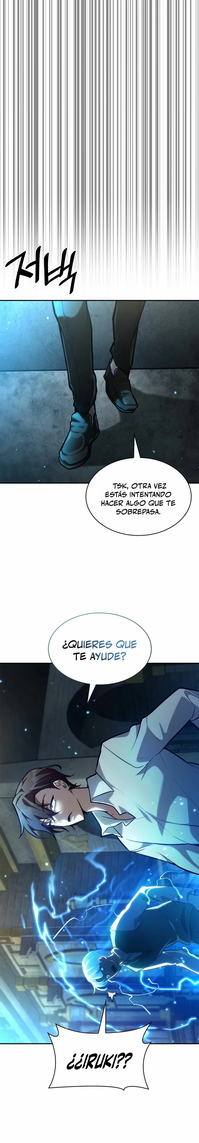 Shirone El Infinit0 (Mago infinito) capítulo 92, página 20
