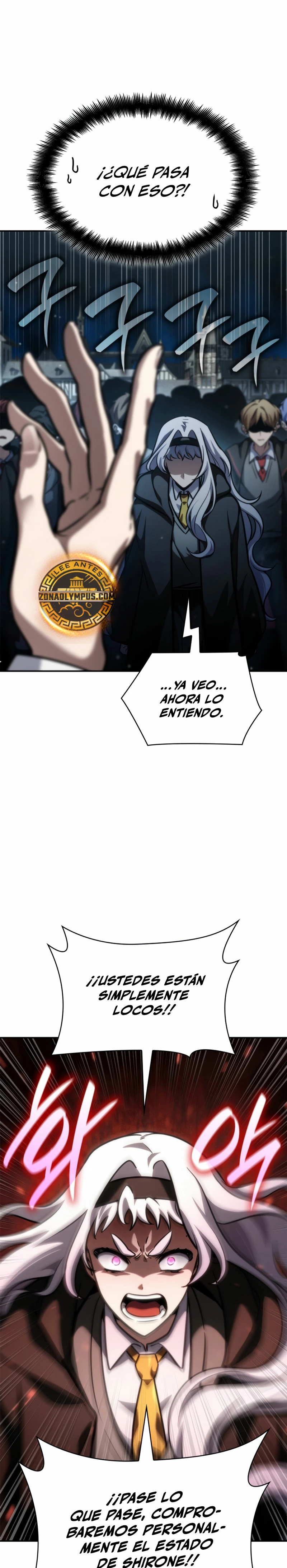 Shirone El Infinit0 (Mago infinito) capítulo 92, página 33