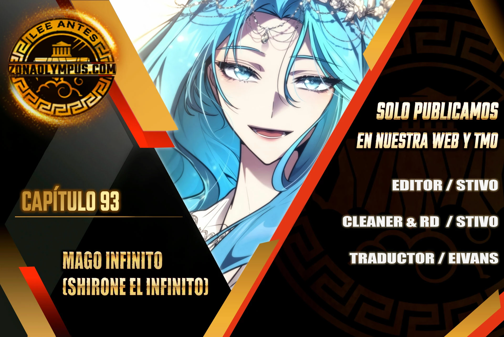 Shirone El Infinit0 (Mago infinito) capítulo 93, página 2