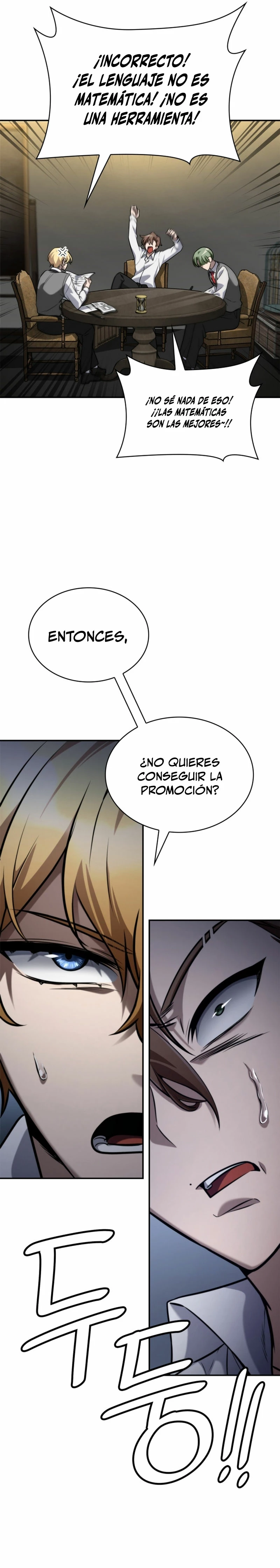 Shirone El Infinit0 (Mago infinito) capítulo 97, página 15
