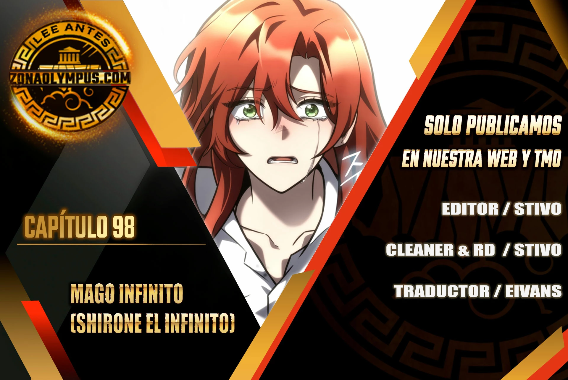 Shirone El Infinit0 (Mago infinito) capítulo 98, página 2