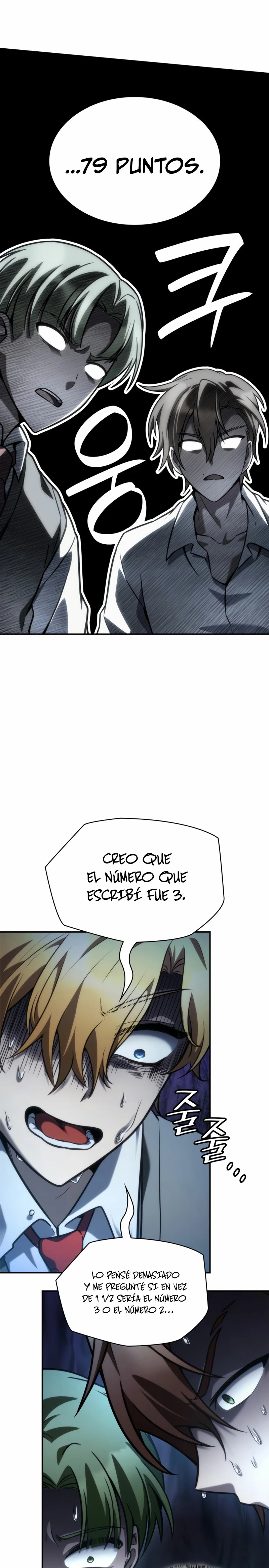 Shirone El Infinit0 (Mago infinito) capítulo 98, página 27