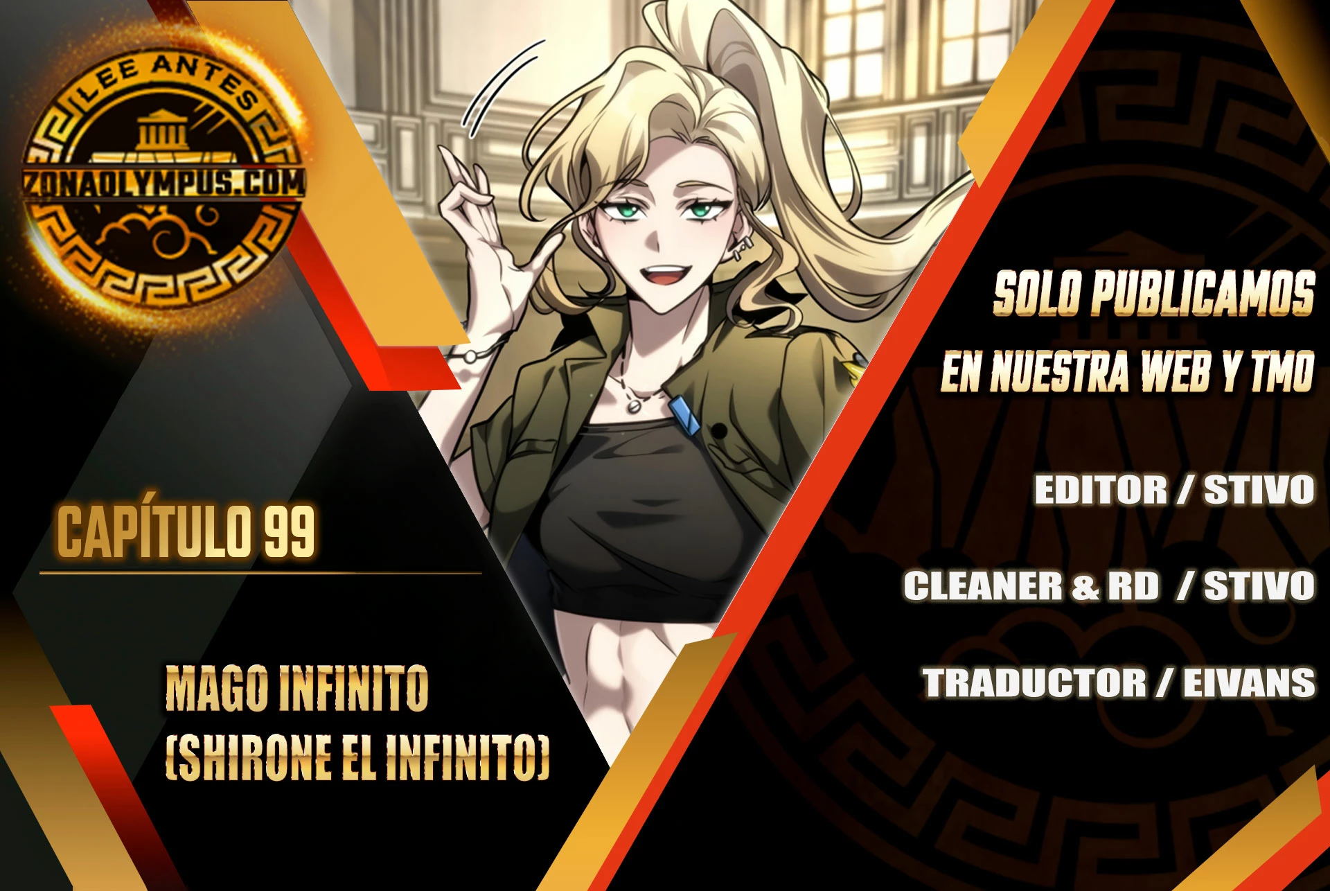 Shirone El Infinit0 (Mago infinito) capítulo 99, página 2