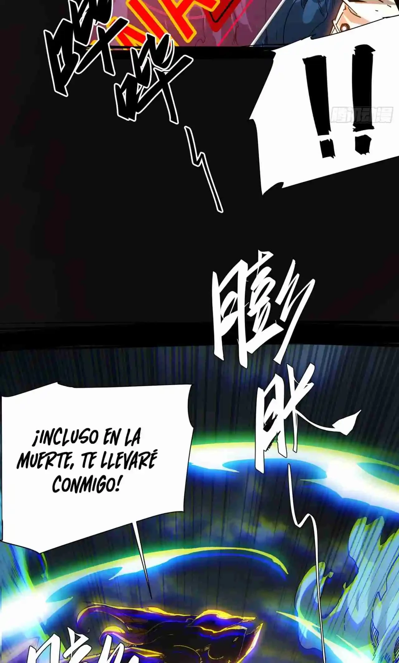 Si no muero pronto, gobernaré el reino demoníaco capítulo 1, página 21