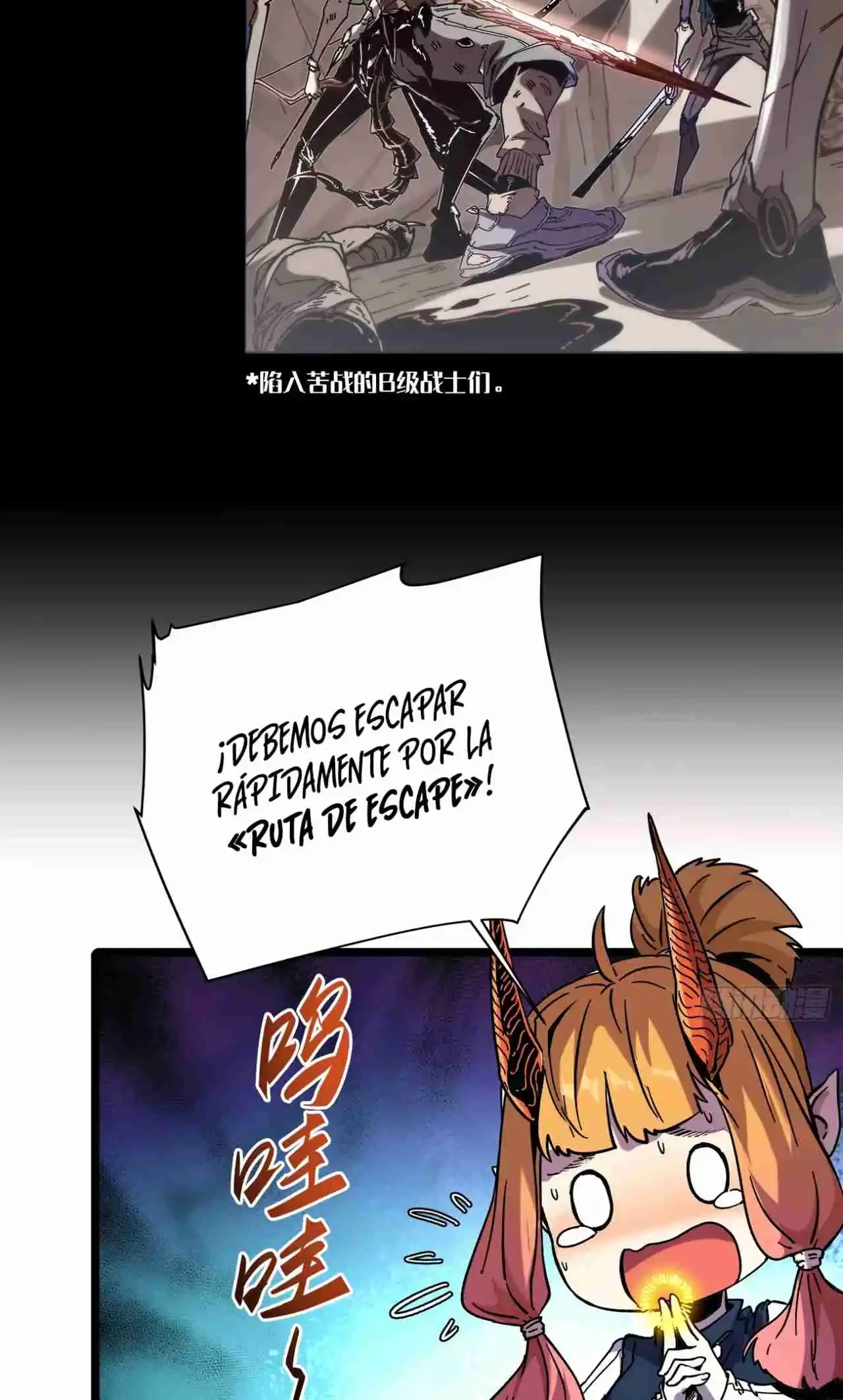 Si no muero pronto, gobernaré el reino demoníaco capítulo 1, página 47