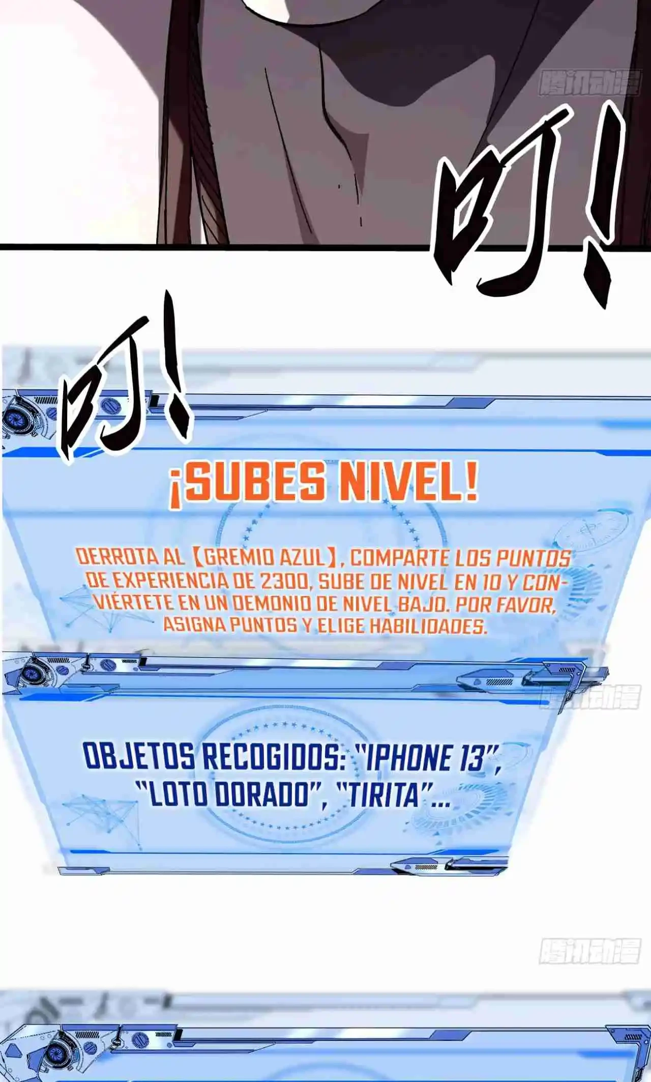 Si no muero pronto, gobernaré el reino demoníaco capítulo 1, página 98