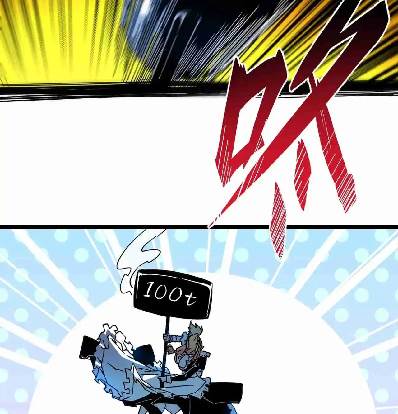 Si no muero pronto, gobernaré el reino demoníaco capítulo 2, página 53