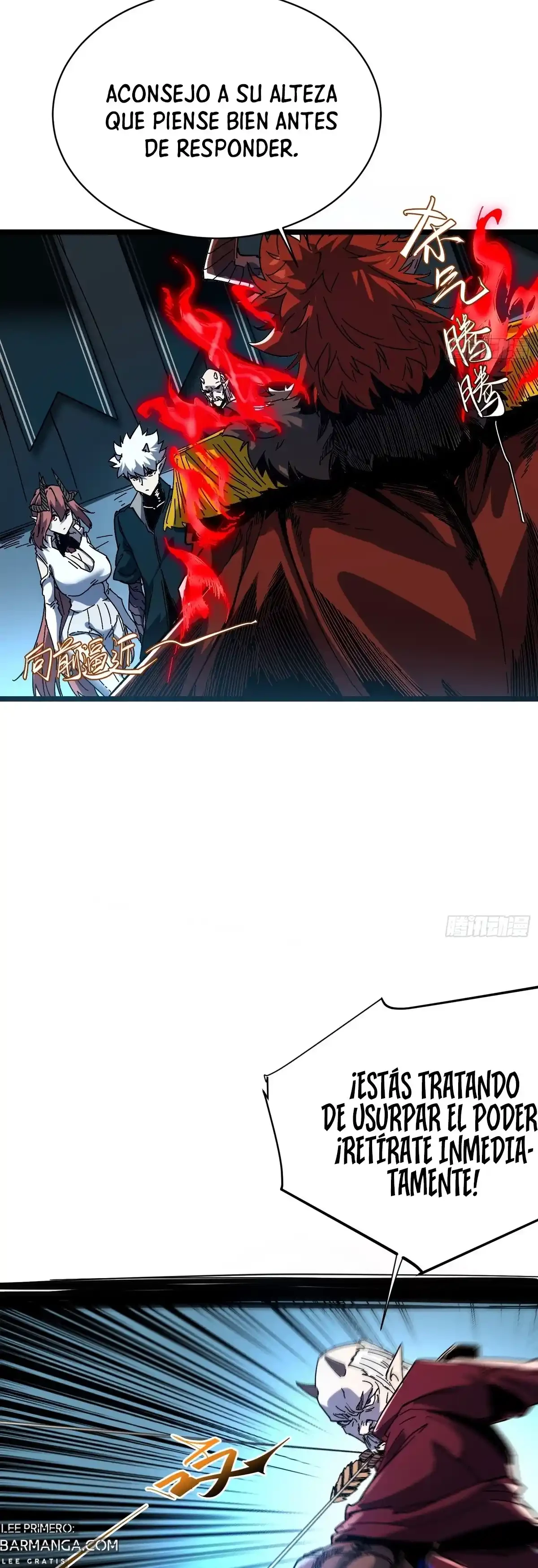 Si no muero pronto, gobernaré el reino demoníaco capítulo 3, página 20