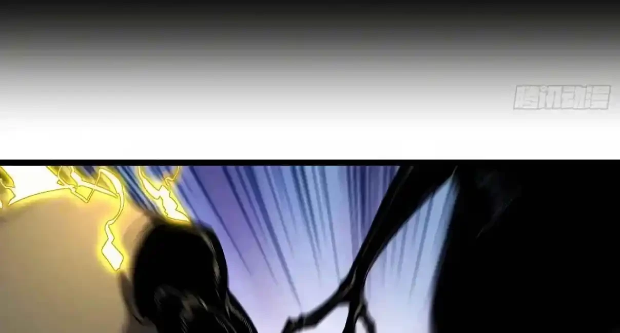 Si no muero pronto, gobernaré el reino demoníaco capítulo 7, página 81