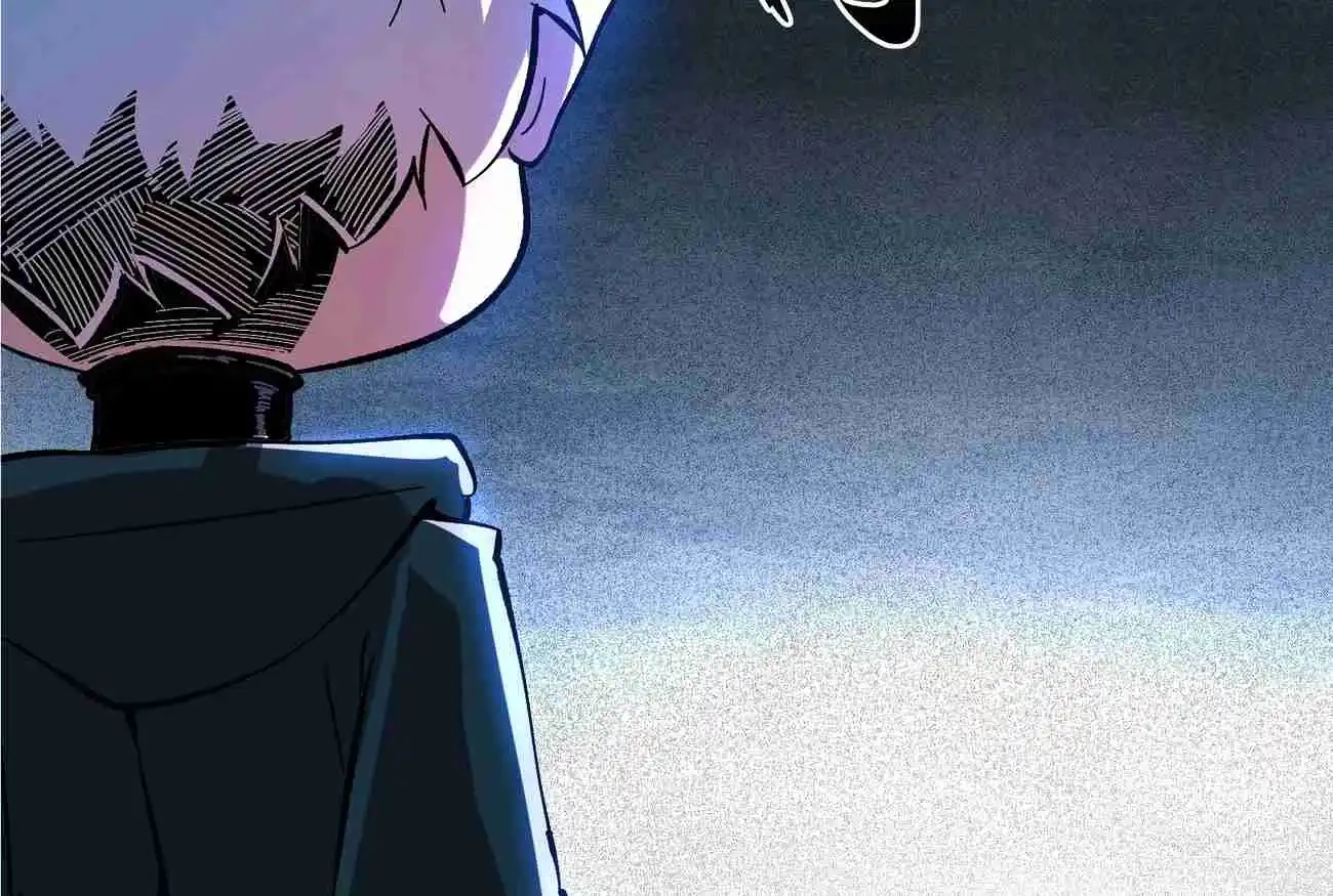 Si no muero pronto, gobernaré el reino de los demonios. capítulo 0, página 39