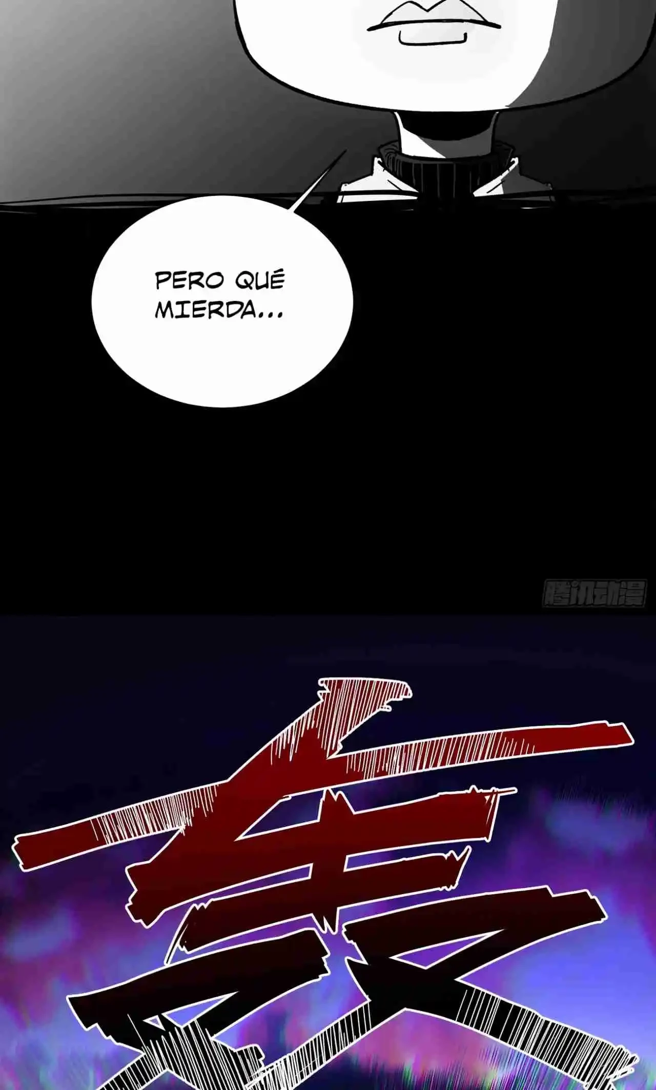 Si no muero pronto, gobernaré el reino de los demonios. capítulo 1, página 24